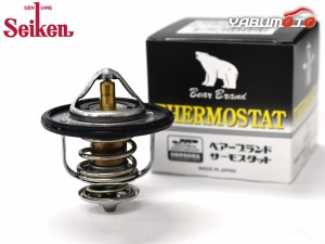 RVR GA4W サーモスタット パッキン付 ベアーブランド Seiken 制研化学工業 H23.10〜 V56FA-88G