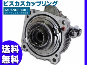 ヴォクシー ノア AZR60系 ビスカスカップリング リビルト VST007 送料無料