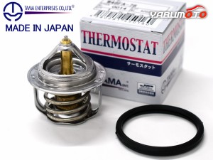 バモスホビオ HM3 サーモスタット パッキン付 多摩興業 TAMA 国内メーカー ターボ車 H15.4〜H30.5 W48FA-78 P102