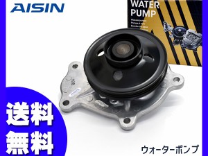 アルファード ヴェルファイア AYH30W ウォーターポンプ アイシン 国産 WPT-200 H27.01〜 車検 交換 AISIN 送料無料