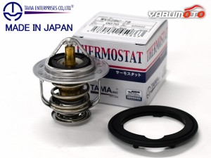 フィットシャトル GG7 GG8 GP2 サーモスタット パッキン付 多摩興業 TAMA 温度調節 国内メーカー WV52BC-78 P505