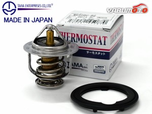 ステップワゴン スパーダ RK1 RK2 RK5 RK6 サーモスタット パッキン付 多摩興業 TAMA 温度調節 国内メーカー WV52BC-82 P505