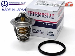 ブレイド AZE154H AZE156H GRE156H サーモスタット パッキン付 多摩興業 TAMA 国内メーカー WV56TB-82A P101