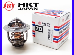 エスティマ ACR50W ACR55W AHR20W GSR50W GSR55W サーモスタット パッキンセット  HKT エイチケーティー  ZB56TB-82 P101G