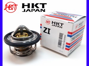 ジムニー JB23W H10/10〜H30/07 サーモスタット パッキン付 ZI48SA-78P HKT エイチケーティー 温度調節