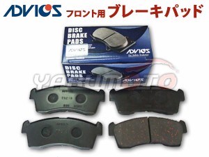 ワゴンＲスティングレー MH23S フロント ブレーキパッド ADVICS アドヴィックス