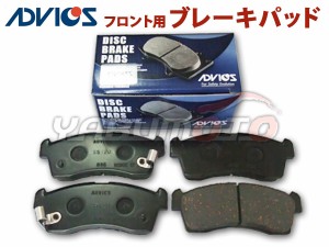 モコ MG33S ブレーキパッド フロント アドヴィックス ADVICS SN935P 日本製 H25.07〜