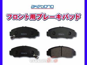 ステップ ワゴン RG3 RG4 H17/05〜H19/11 フロント ブレーキパッド 前 アケボノ 国産 純正同等 AN-668WK