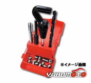 M6×1.0 ネジ山修正 ヘリサートリコイルキット ドリル付 35068