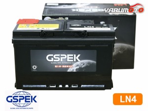AUDI アウディ RS4 8EBNSF GSPEK 輸入車 バッテリー 90AH DIN LN4 D-59095/PL 83085 法人のみ配送 送料無料