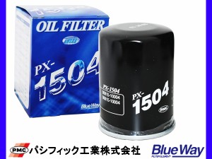 クルーガーL クルーガーV ACU20W ACU25W オイルフィルター オイルエレメント パシフィック工業 BlueWay PX-1504