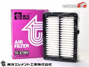 フィット GK3 GK4 GK5 GK6 GP5 GP6 エアエレメント エアー フィルター クリーナー 東洋エレメント TO-3739V H25.09〜R2.02