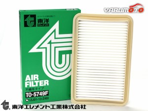 アクセラ BK5P エアエレメント エアー フィルター クリーナー 東洋エレメント TO-5749F H15.10〜H21.06