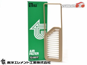 ミラ イース LA350S LA360S エアエレメント エアー フィルター クリーナー 東洋エレメント TO-6801F H29.05〜