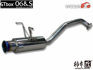 柿本 マフラー GTbox 06&S フィット 6BA-GR1 1.3 NA 20/2〜 H44395 自動車関連店舗のみ配送可能 送料無料