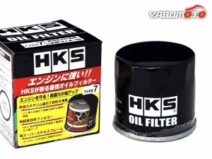 ヴィッツ GR SPORT "GR" NCP131 オイルフィルター オイルエレメント HKS 52009-AK011 TYPE7 φ65×H66 UNF 3/4-16 H29.09〜R02.01