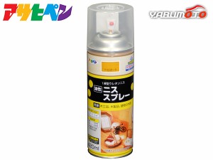 アサヒペン 油性 ニススプレー ライトオーク 420ml 屋外 屋内用 フローリング 家具