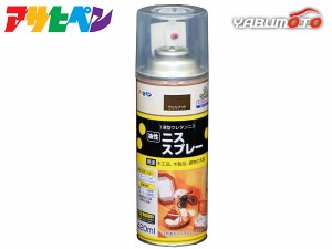 アサヒペン 油性 ニススプレー ウォルナット 420ml 屋外 屋内用 フローリング 家具