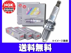 エブリイワゴン DA64W レーザー イリジウム プラグ 3本 4バルブ ターボなし NGK 日本特殊陶業 7789 KR7AI ネコポス 送料無料