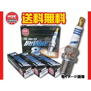 日産 スカイライン ER34 ENR34 NGK 高熱価プラグ IRIWAY8 4882 6本セット ネコポス 送料無料