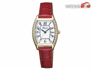 リビエール レディースソーラー腕時計 KH9-116-12 レッド 赤 シチズン 内祝い お祝い ギフト プレゼント