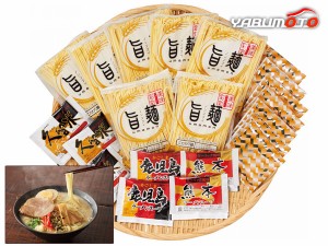 定温熟成九州ラーメンセット 具材入 7食 麺80g×7 久留米スープ38g×3 鹿児島スープ35g×2 熊本スープ40g×2 FES-7F 税率8％