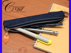 CALF カーフ 岡山デニム バトンペンケース denim デニム Sサイズ ストラップ付き おしゃれ かわいい 筆箱 ネコポス 送料無料