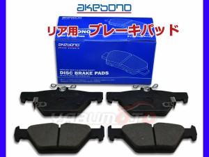 フォレスター SK5 ブレーキパッド リア 後 アケボノ 4枚セット 国産 akebono AN-803WK R02.09〜