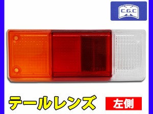 バネット トラック SK系 テールレンズ 左側 1個 千代田 CGC 国産 CGC-41031 H18年マイナーチェンジ後〜