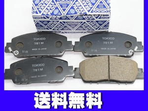 ヴェゼル RV3 RV4 RV5 RV6 ブレーキパッド フロント 前 トキコ TOKICO 4枚セット 国産 TN781M R03.04〜 送料無料