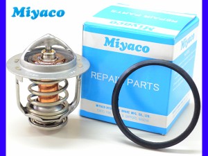 ブレイド AZE154H AZE156H GRE156H サーモスタット パッキン付 ミヤコ自動車 Miyaco 国内メーカー TS-247 GK-101