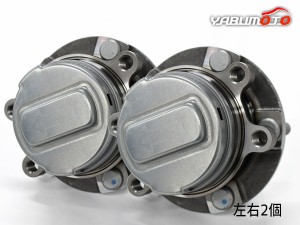 フーガ Y51 KY51 フロント ハブベアリング 左右 2個セット WBH-246S H21.11〜H25.02 送料無料