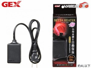 GEX ベタヒーター SH10 熱帯魚 観賞魚用品 水槽用品 ヒーター類 ジェックス