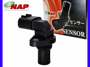 ステラ RN1 RN2 カムポジションセンサー NAP アーネスト FJCM-0017 22056KA080 カム角センサー カムカクセンサー