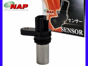 セレナ TC24 TNC24 カムポジションセンサー NAP アーネスト NSCM-0010 H13.12〜H17.05 カム角センサー カムカクセンサー