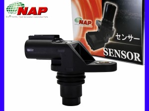 MRワゴン MF21S カムポジションセンサー NAP アーネスト SZCM-0003 33220-58J11 カム角センサー カムカクセンサー