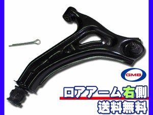 アクティ トラック HA8 HA9 H21/12〜 右側 GMB ロアアーム 0205-0416 送料無料