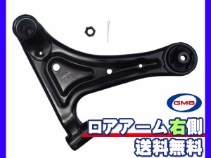 アトレー ワゴン S321G S331G H19.08〜 ロアアーム 0206-0476 右 運転席側 ライト RH 送料無料