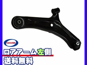 ミニキャブ スクラム NT100 クリッパー DS16T DG16T DR16T ロアアーム 左側 GMB 国内メーカー 0208-0887 GLA-S-9L 送料無料