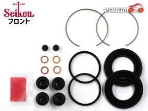 WILL サイファ NCP75 フロント キャリパーシールキット Seiken セイケン 260-60005 H14.09〜H17.07 ネコポス 送料無料