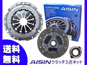 ムーヴ ムーブ L900S L910S H10.10〜H14.9 クラッチ 3点 キット アイシン 送料無料 ACK001