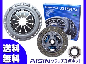 キャリィ キャリー エブリィ DA52W ターボ H11.6〜H13.9 クラッチ 3点 キット アイシン 送料無料 ACK015