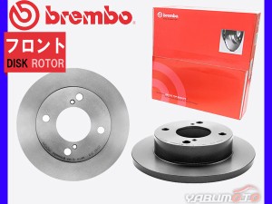 ブレンボ ディスクローター キャリィ エブリイ DA17V フロント brembo 2015/02〜 08D17211 2枚 送料無料