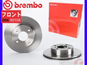 ブレンボ ディスクローター スピアーノ HF21S ※ターボ '02/02〜'08/02 フロント マツダ brembo 09309520 2枚セット 送料無料