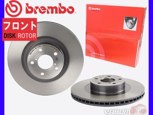 ブレンボ ディスクローター レガシィ セダン (B4) BL5 (NA) '03/06〜'09/05 ※2.0R A型 フロント brembo 09907711 2枚セット 送料無料