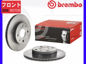 ブレンボ ディスクローター ミラ ジーノ L700S L710S ターボ フロント Venti DISC車に適合 09A23611 2枚セット brembo 送料無料