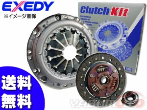 クラッチ 3点 キット キャリィ キャリー エブリィ DA62T H13/8〜H14/5 SZK019 EXEDY エクセディ カバー ディスク ベアリング 送料無料