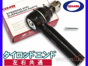 ハイエース レジアスエース KDH206V KDH206K タイロッドエンド GMB 左右共通 片側 1本 0701-0790 GTE-T-3