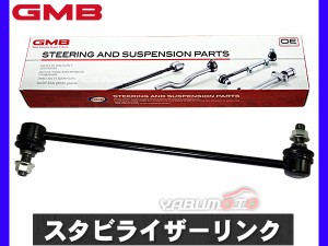 CR-V RE3 RE4 スタビライザーリンク スタビリンク フロント 左右共通 51320-STK-A01 1005-02801 GMB