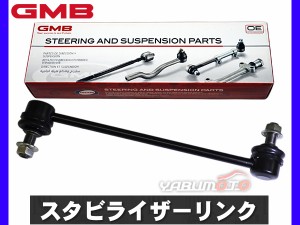 ステップワゴン RF3 RF4 RF5 RF6 RF7 RF8 スタビライザーリンク  フロント 左右共通 H13〜 51320-S7S-003 1005-03401 GMB